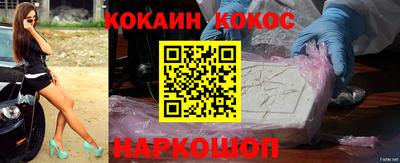 винт Среднеуральск