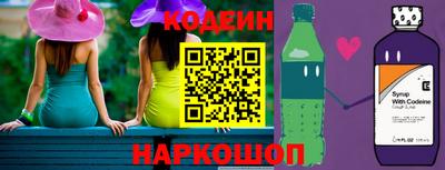 винт Среднеуральск