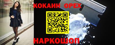 винт Среднеуральск
