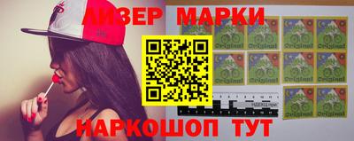 винт Среднеуральск