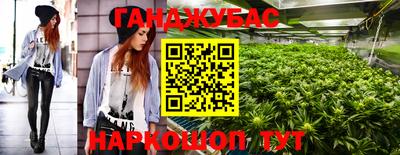 винт Среднеуральск