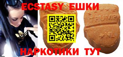 винт Среднеуральск