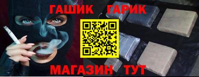 винт Среднеуральск