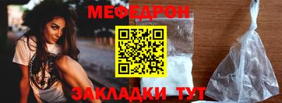 винт Среднеуральск