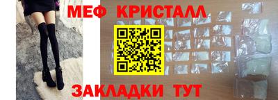 винт Среднеуральск