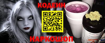 винт Среднеуральск